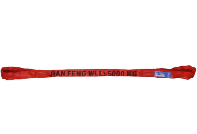环眼圆筒吊带Ring eye sling