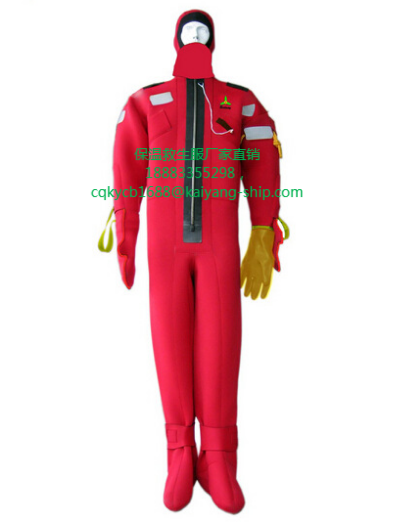 保温救生服