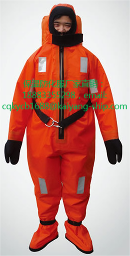 保温防化服
