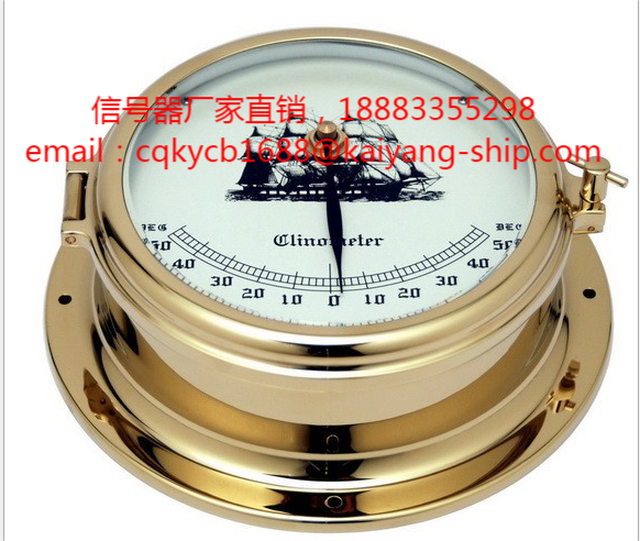信号器