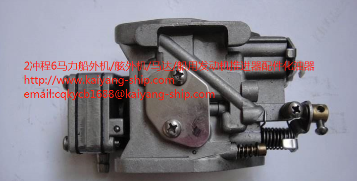 推进器配件化油器