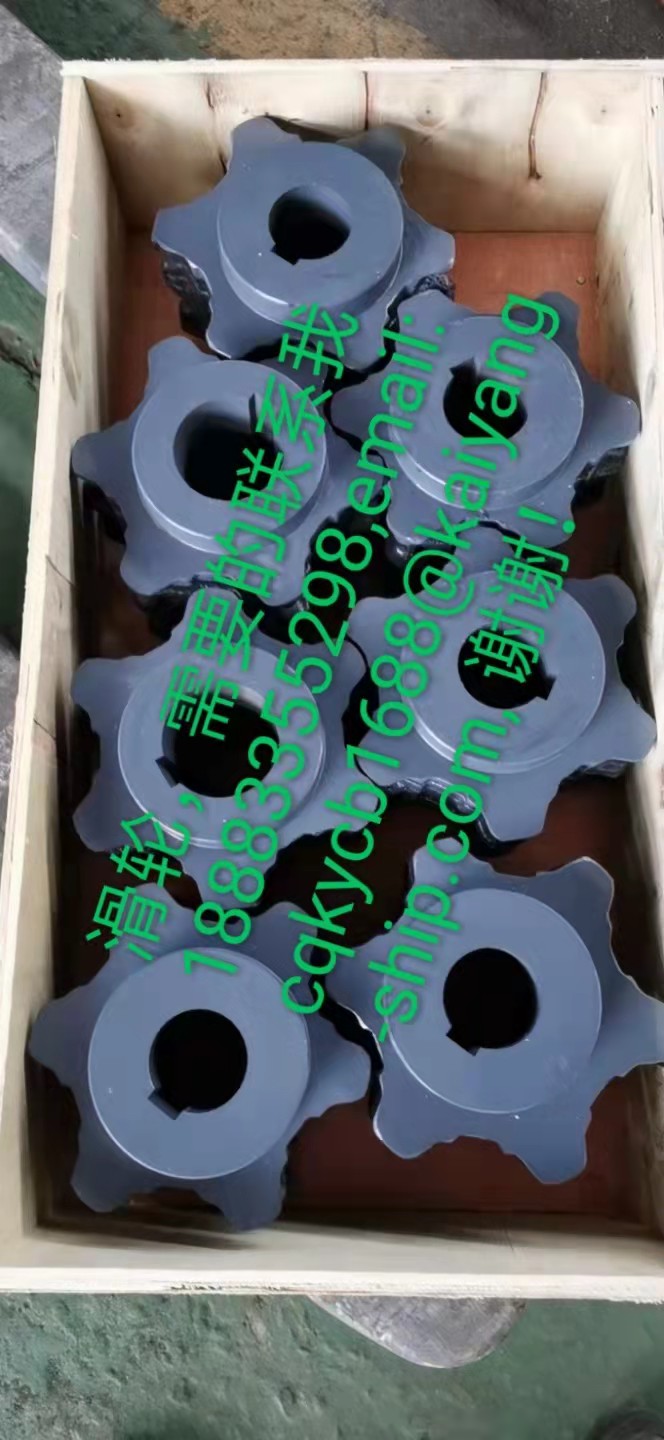 滑轮