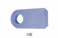 眼板（Eye Plate）
