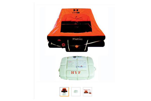 抛投式救生筏Throwing Liferaft