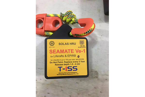 消防设备Fire Equipment