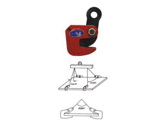 横吊钢板起重钳(LA) HORIZONTAL HOIST CL AMPS FOR STEEL PLATE (LA) 