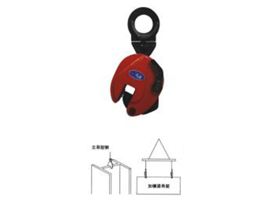 竖吊钢板起重钳(CD) VERTICAL HOIST CLAMPS FOR STEEL PLATE (CD)
