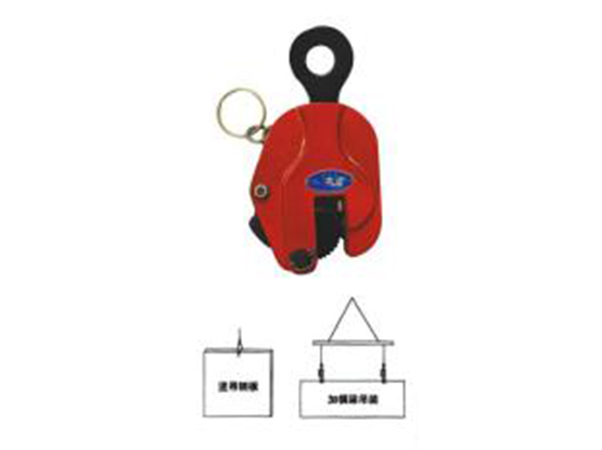 竖吊钢板起重钳(CDH) VERTICAL HOIST CLAMPS FOR STEEL PLATE (CDH)
