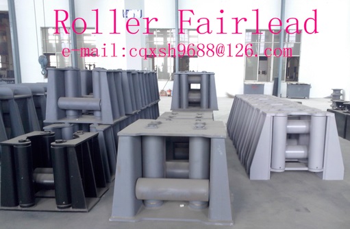 滚柱导缆器Roller fairlead