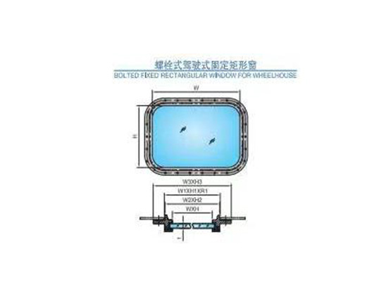 驾驶室固定矩形窗 FIXED RECTANGULAR WINDOW FOR WHEEL HOUSE